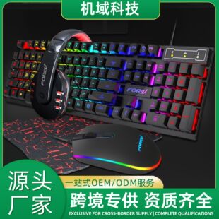 �о��I���ļ���FVQ809��X�Α�늸��^�����C����I�P���b�I�����l
