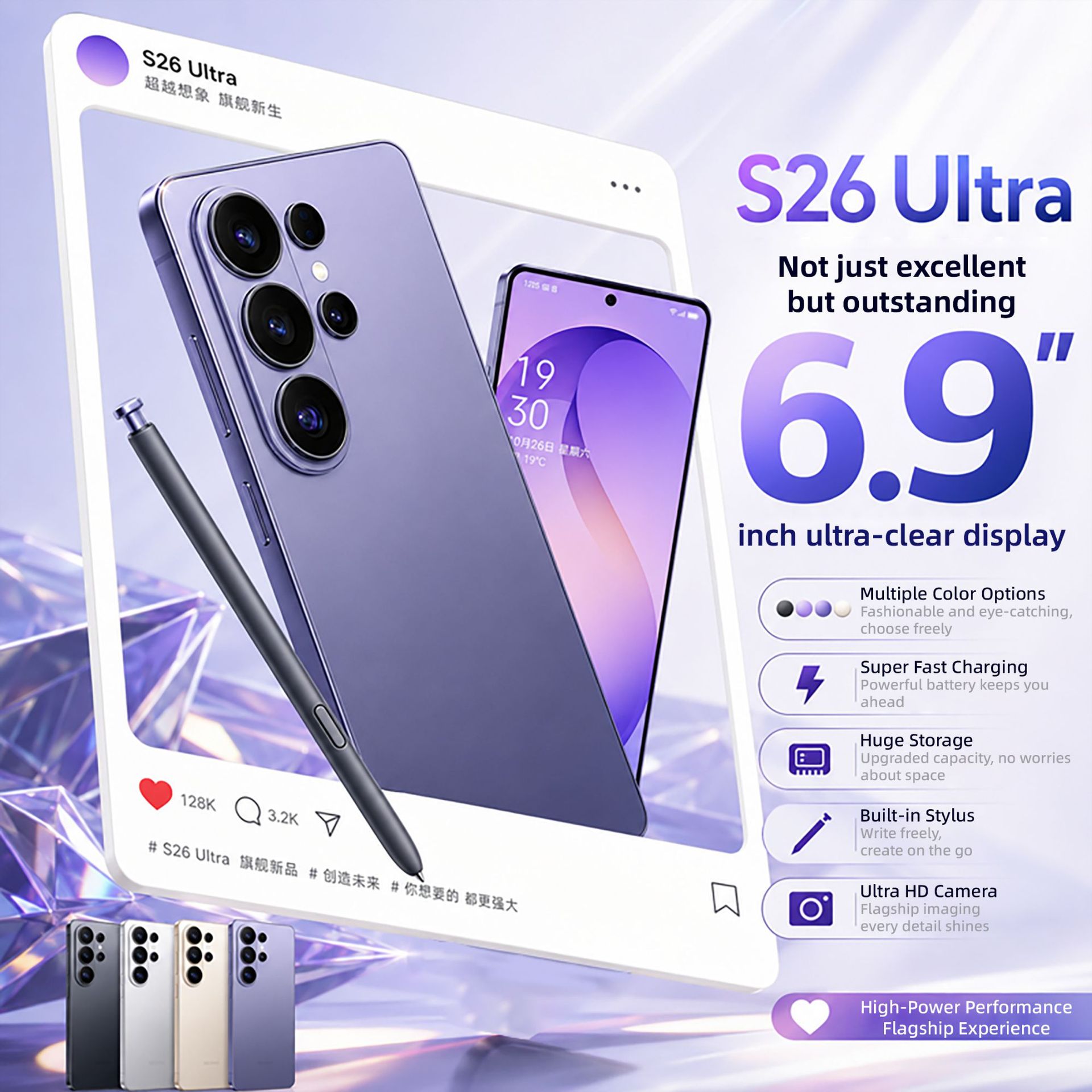 Cross-border TK hot-selling S26Ultra, large memory, global version cross-border mobile phone, smartphone factory wholesale