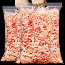 ~z~˺~lWtʳСЋD𒼴ʳrζ؛