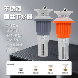 ��ˮ��̨������ϴĘϴ������ˮ��ˮ���僷��岻�P���ˮ����ˮ��
