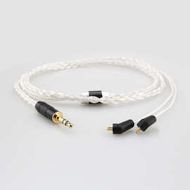 适用Etymotic音特美ER4P ER4B ER4S ER4PT耳机线8芯镀银升级线4.4