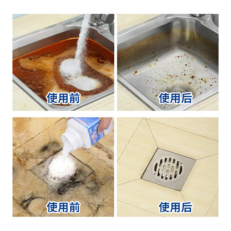 配管疎通剤は便器の台所の下水道の油汚れを強力に溶かして、トイレに行きます。|undefined