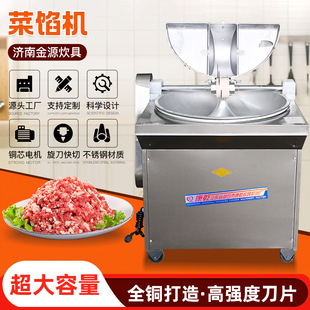 �S�����ò��W�Cʳ����Ӱ�����˙C�߲�������W�O����W�C