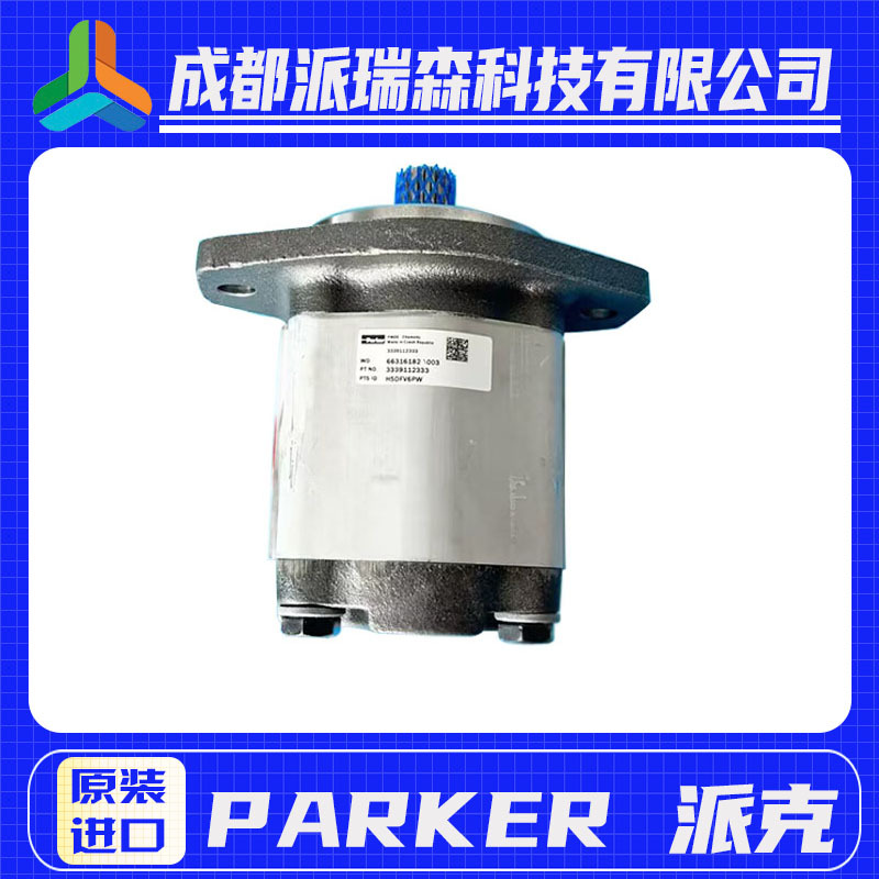 美国派克齿轮泵D07AA1A原装进口液压设备