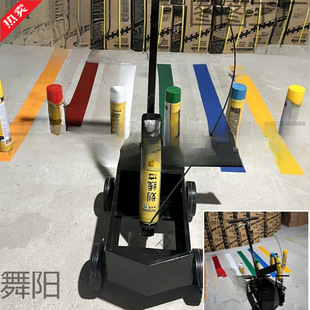 ���Ữ���C����������·��������׹��Sͣ܇λ�g�}���R�����@��