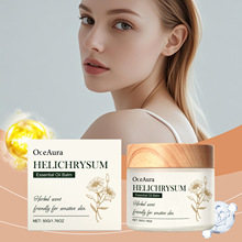 OCEAURA Ϟ՝w غͺowＡw̝aˮˬow