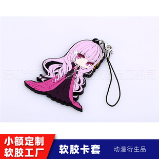 �ձ�����PVC�����ͨ耳׿�6�����b����PVC���Є���耳׿ے��
