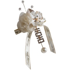 5ZV7批發唯美輕奢新郎新娘結婚胸花一套家人父母親襟花伴郎伴娘手