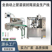 �ԄәCе���Ϲ�������b��β�C�b�ЙC�c�z�b���Ԅ�������b���a��