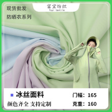 ����ƽ����z���� 155g�찱����ᘿ������з��������ϲ� ���z����