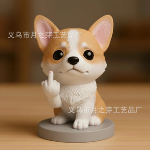 跨境Funny Middle Finger Dog(Ornament有趣的中指狗系列饰品摆件-阿里巴巴