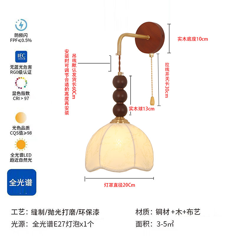 Lámparas pequeñas Meing estilo francés candelabro lights campos petrolíferos pastoral lámpara de cabecera mesa de comedor bar crema cabecera sur