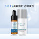 Youfeisi Tranexamic Acid Essence Moisturizing Soothing Brightening Skin Repair Sensitive Muscle Experience Pack Default Wholesale