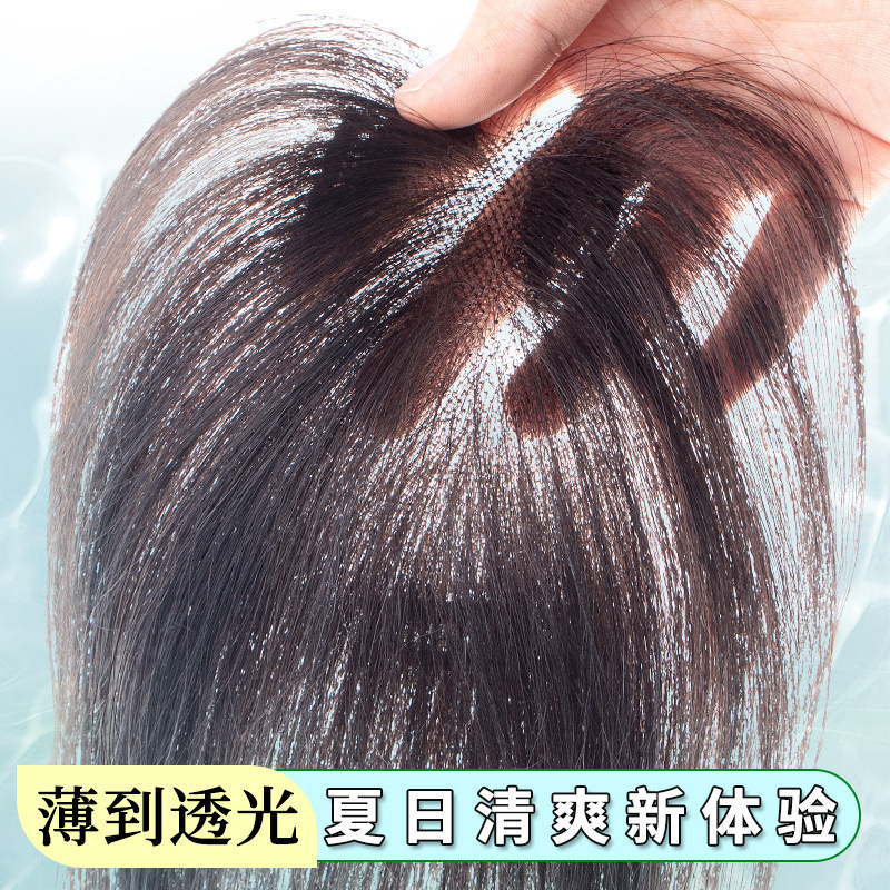 Lightweight Fake Bangs Hairpiece for Women, Real Hair Mixed with Synthetic Fibers, High Crown Coverage to Hide White Hair Lightweight Fake Bangs Hairpiece for Women, Real Hair Mixed with Synthetic Fibers, High Crown Coverage to Hide White Hair