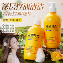 �m����ǿ���ϴ�lˮ500ml   ����坍�������ȥм�������ϴ�lˮ