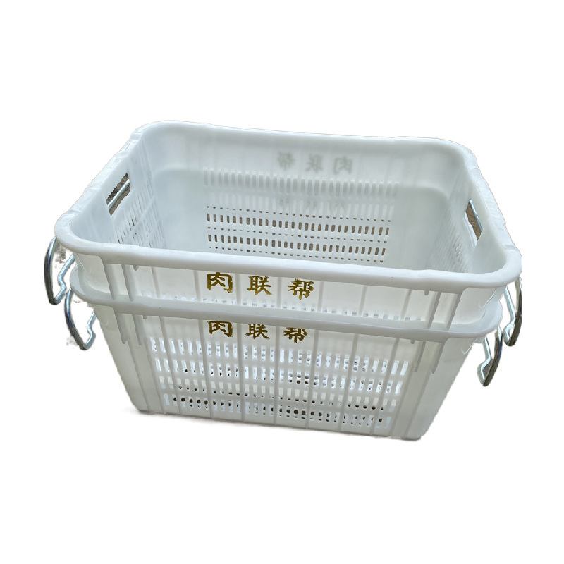 供应河北石家庄铁把手塑料周转箩 果苗运输镂空塑料筐620*420*300