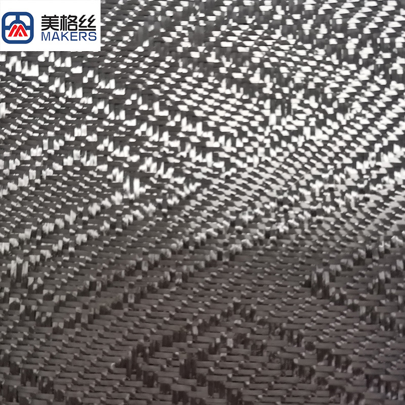 碳纤布   3K 240克T型图案碳纤维布 个性化碳布