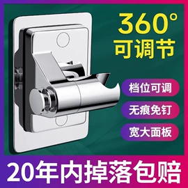 燃气系统;花洒软管;拉篮