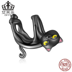 艾芙樂 S925純珠子流行淘氣萌寵黑貓銀珠配件廠家直銷