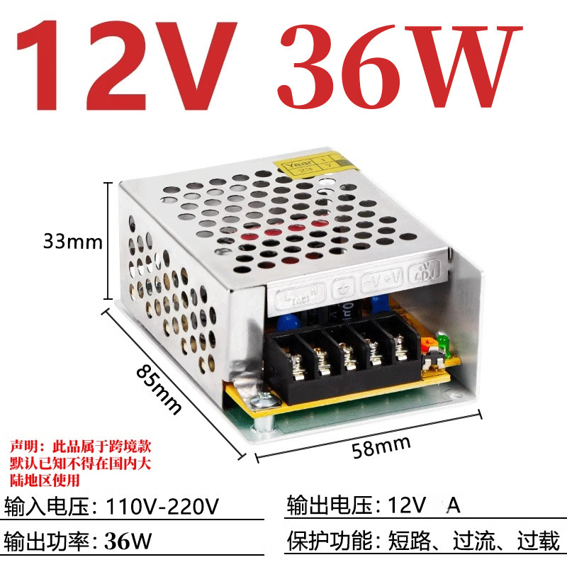 12v スイッチング電源コンバータ 24v20a220v から 12v LED ライトストリップ 10A 直流過電圧保護および電圧安定化|undefined
