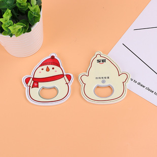 ���S�������⿨ͨ�_ƿ����ƿ�� �V��������ƿ��ơ���_�ɶ���logo