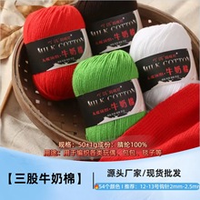 3��ţ����ë���F���l�м����ֹ�diy����������ż���ϰ��h����Ь��
