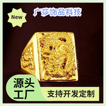 僽��ָ�Ԛ�����ָ�m͢�L���Sֱ�N�ò���ɫ��c�䵭�L�����н���
