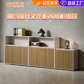 办公桌;大班桌;会议桌