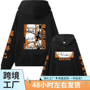 �羳0  ni  o  Hr Hip Hop Mn Womn Set�W�a�l��