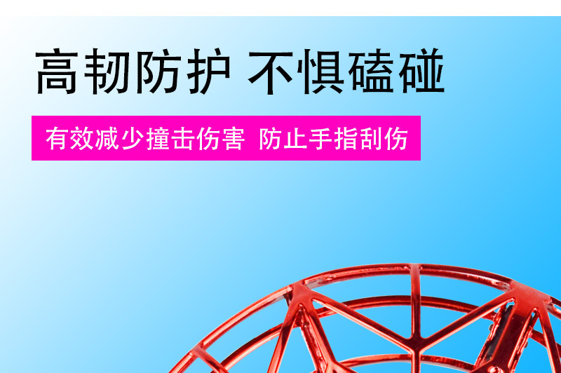 跨境爆款发光UFO感应飞行器智能悬浮回旋球黑科技魔法球儿童玩具详情6