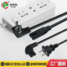 ���˶��叝�����β���^�������ͶӰ�x��푿��{���L�C���^�Դ��