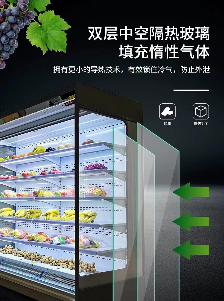 直角风幕柜 (7).jpg