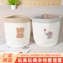 ��ͨС��С��̽����K�ռ{��������������s���ռ{Ͱ�ҾӃ���@