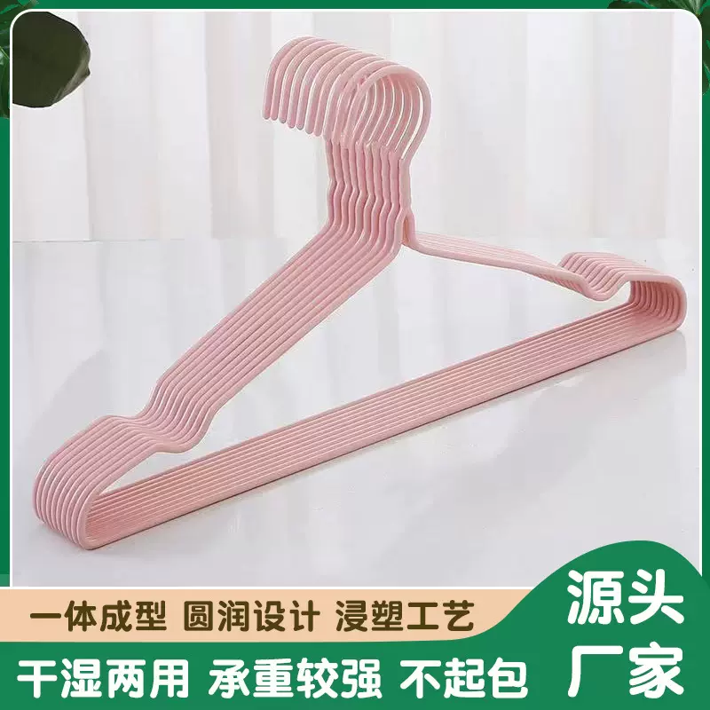 加粗 厂家批发衣服架子服装店家用撑晾衣架 整理收纳挂衣服用包邮