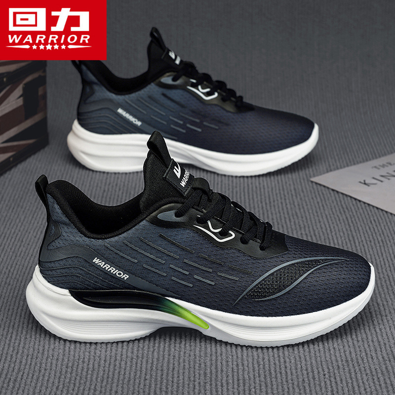 블랙 앤 그레이 메쉬 남성 [표준 사이즈]