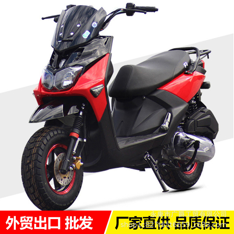 Foreign Trade Export 150C Scooter Road Tooth Tiger Eight Generations Two Wheel Fuel Motorcycle Power-Assisted Scooter Adult