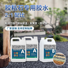 ͸ˮzճʯzˮ2:1pMݭh֬zճȲɫʯճτ