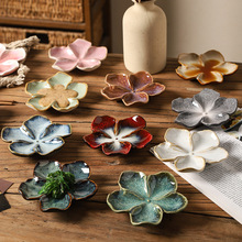 日式复古风花瓣型小碟子窑变多色陶瓷碟家用味碟蘸料碟创意装饰碟