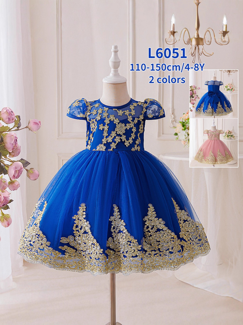 Vestido de niña pequeña y mediana de Amazon, vestido de princesa, vestido de niña de flores occidental bordado, manga voladora pequeña, falda de tutú de malla de lazo grande