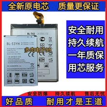 �m��LG G3 G4 G5 G7 G8 G9 �֙C늳�V50 V60 V20 V40 G8S Q8늳�