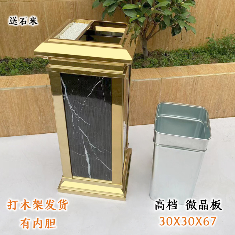 Hotel de acero inoxidable vestíbulo tambor de basura columna de cigarrillo tambor de extinción de humo con cenicero área de fumar al aire libre ascensor de alta calidad