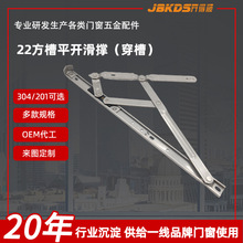 22���۲��P�ƽ�_���δ��� ���_��䓴��Δ����X�������B�U�L��