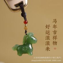 ������Ф�R������Ů��܇耳׿��֙C����R�����X�����朹��նY��