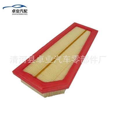Filter Cleaner, Air filter