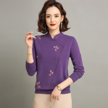 Ʒ���ﶬŮ�b�����q�����^�������I�͹������q���ë��Ů