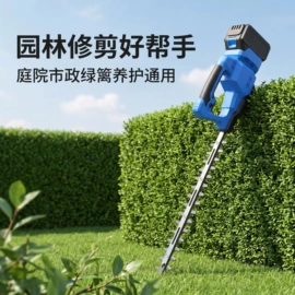 电链锯;修枝剪;其他园林工具