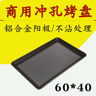 ���ÿ��P 60x40�_���L�����X�P �決ģ�ߺ淽�P ������