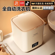 �ձ�����ȫ�ԄӃ���ϴ�CС��ϴÓһ�w�Cϴ�m�әCϴ��ѝ�������\