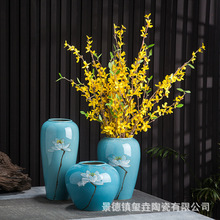 景德镇陶瓷花瓶新中式创意家居样板间摆件手绘干花水培插花器花瓶