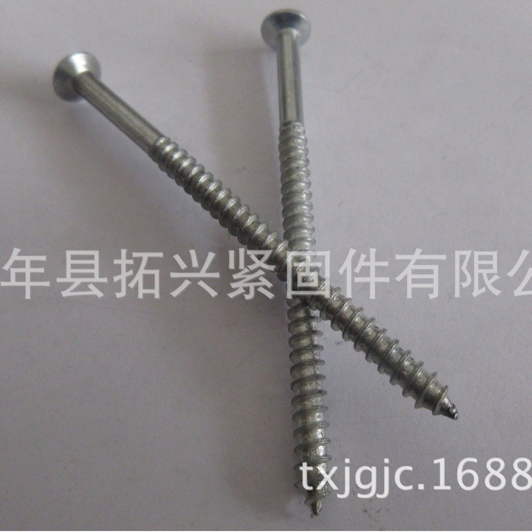 厂家直销 国标镀锌十字槽沉头木螺钉 沉头十字木钻 木螺钉GB951